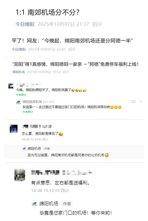 NeoImage_副本.jpg