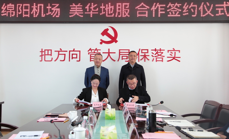 微信圖片_20251202091833_3367_155.jpg